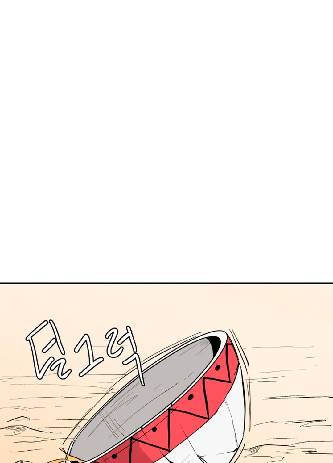 Crimson Stone Chapter 2 page 5 - 
