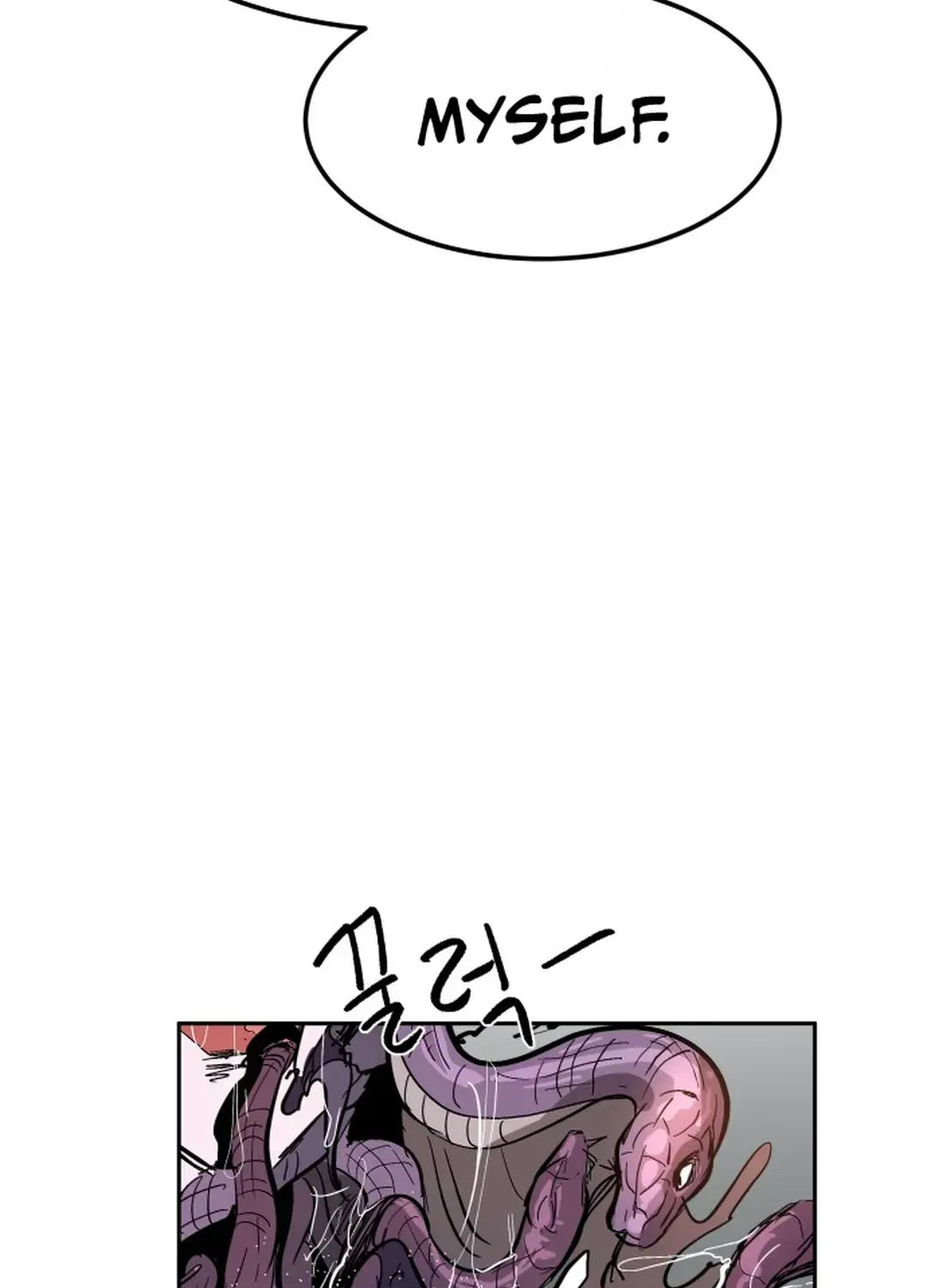 Crimson Stone Chapter 2 page 70 - 