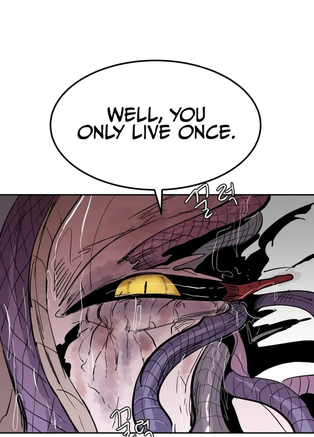 Crimson Stone Chapter 2 page 73 - 