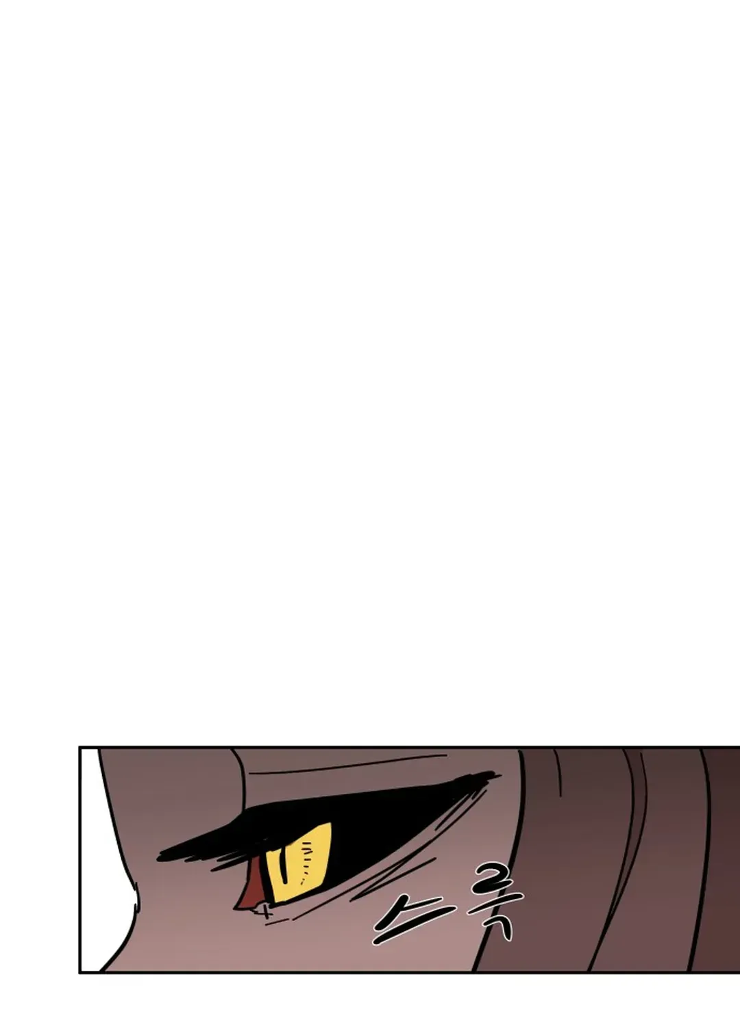 Crimson Stone Chapter 2 page 77 - 