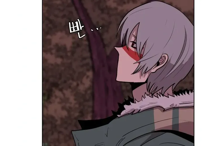 Crimson Stone Chapter 20 page 11 - 