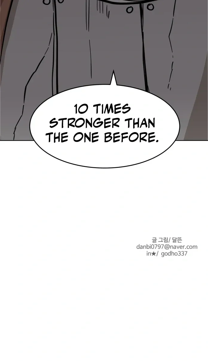 Crimson Stone Chapter 20 page 110 - 