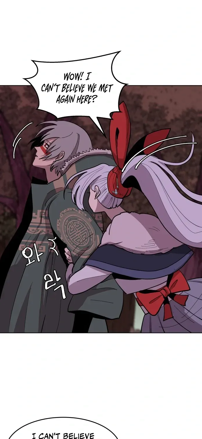 Crimson Stone Chapter 20 page 14 - 