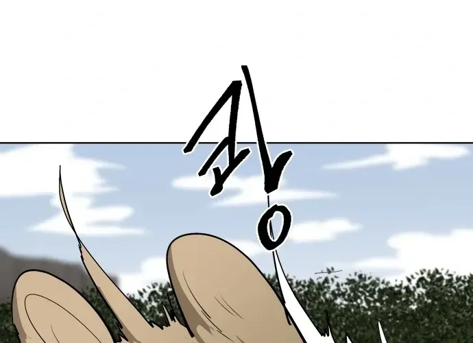 Crimson Stone Chapter 20 page 30 - 