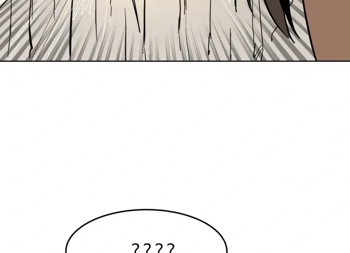 Crimson Stone Chapter 20 page 73 - 