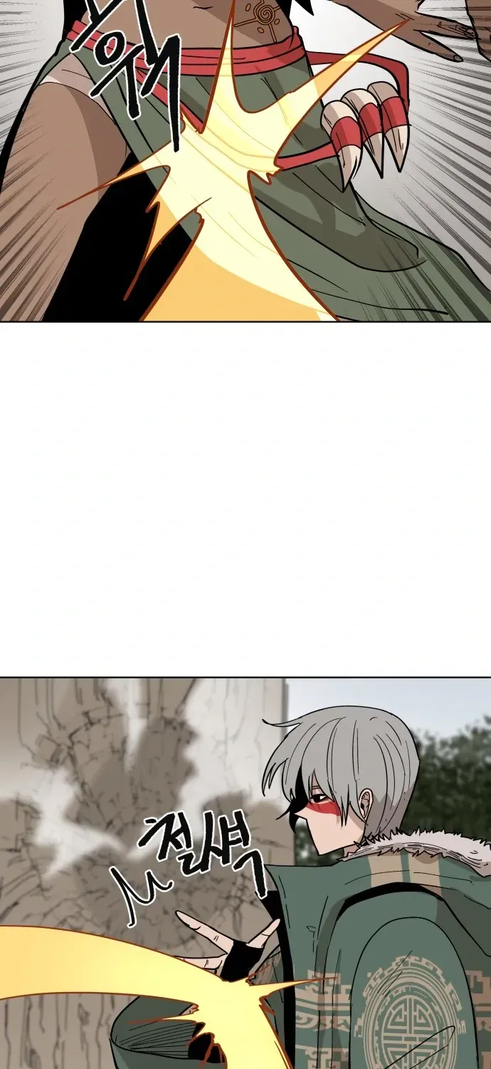 Crimson Stone Chapter 20 page 76 - 