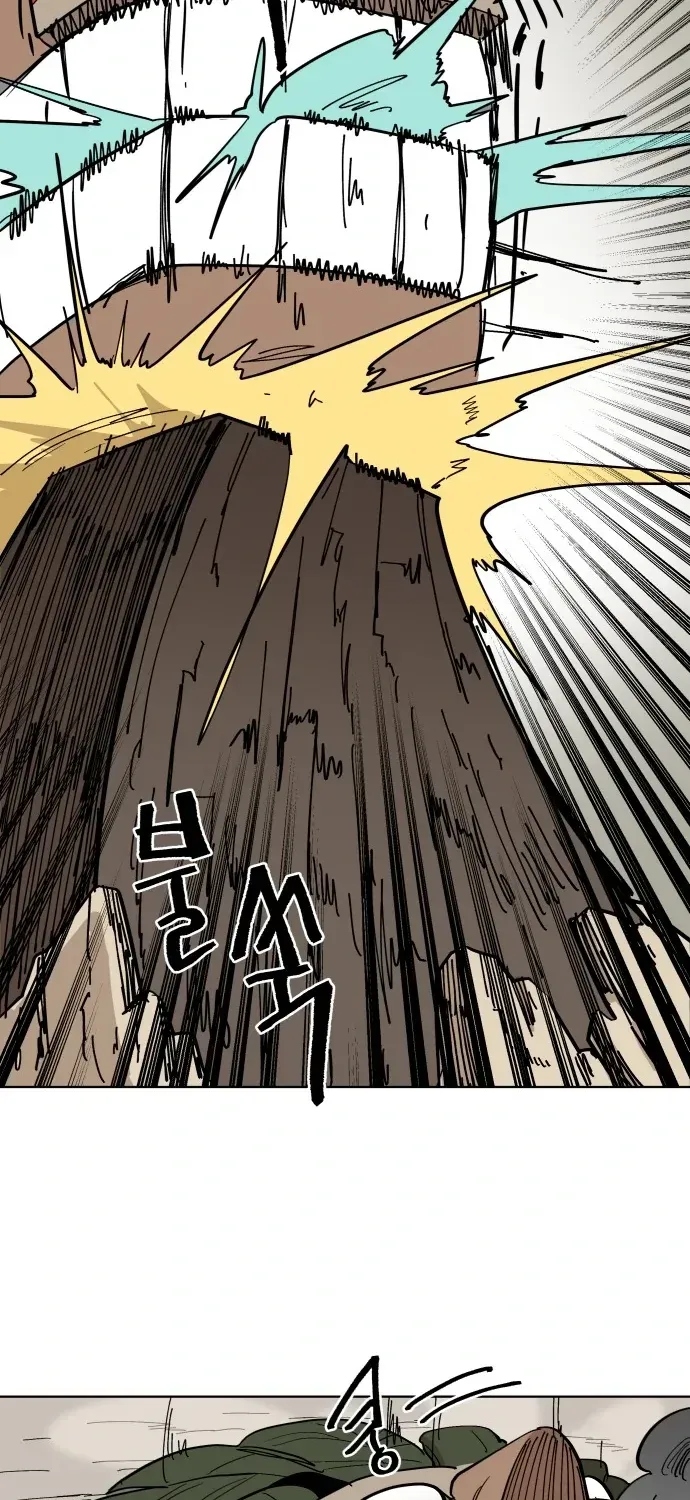 Crimson Stone Chapter 20 page 89 - 