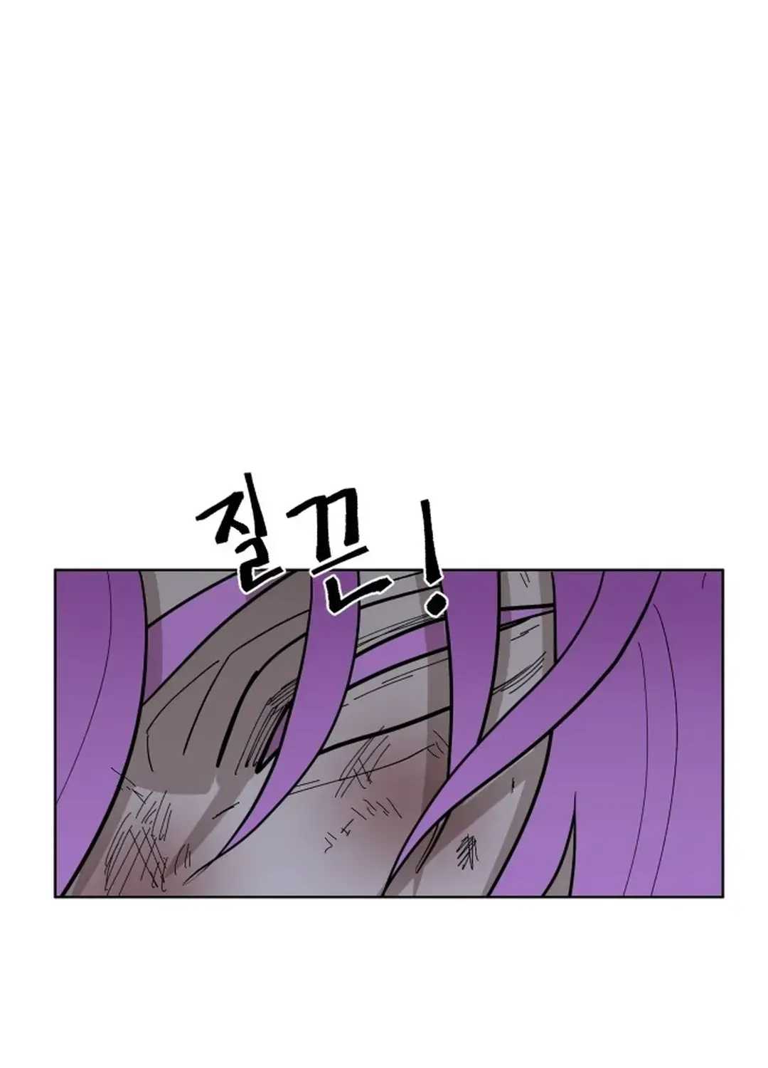 Crimson Stone Chapter 21 page 107 - 