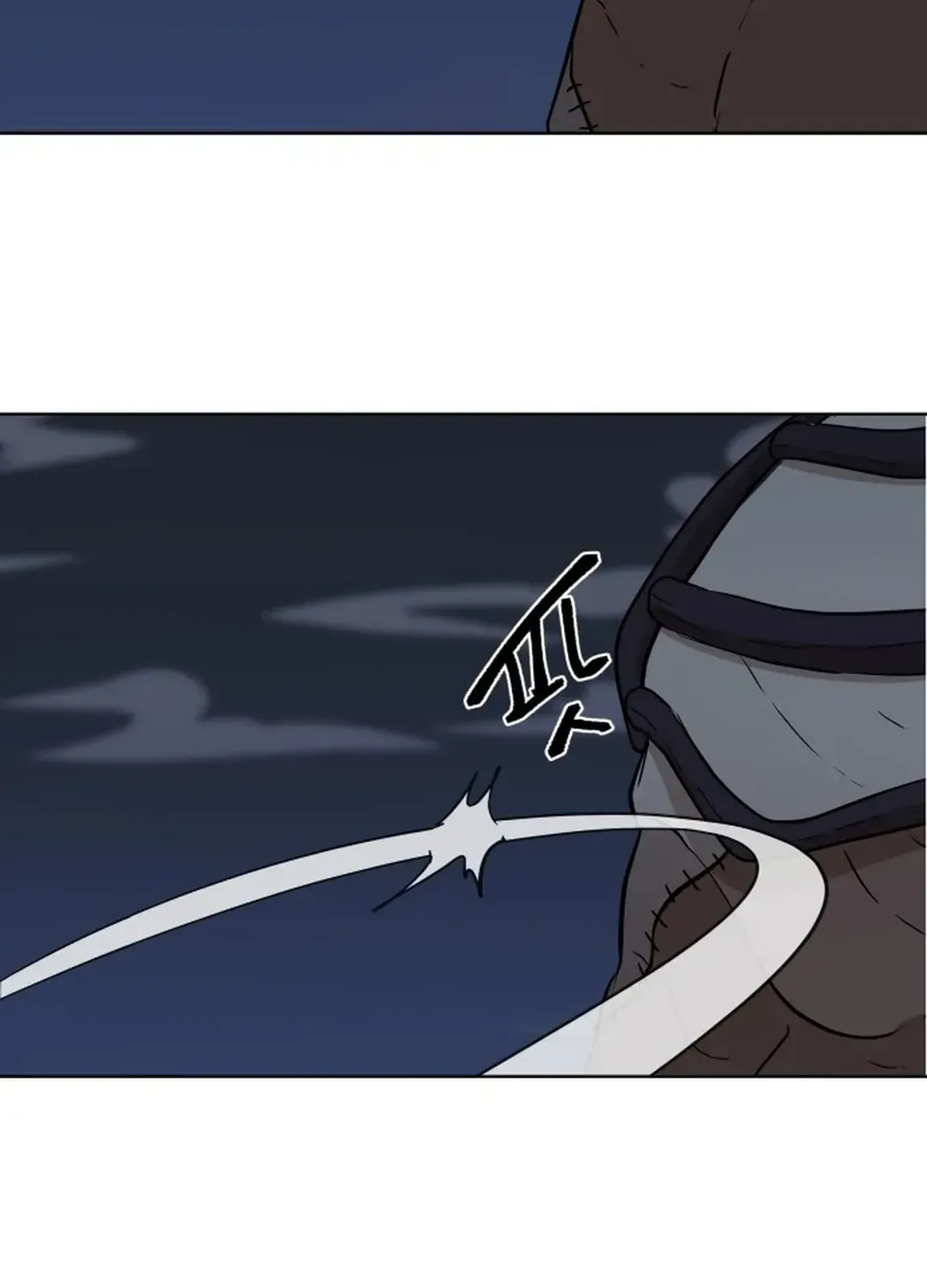 Crimson Stone Chapter 21 page 117 - 