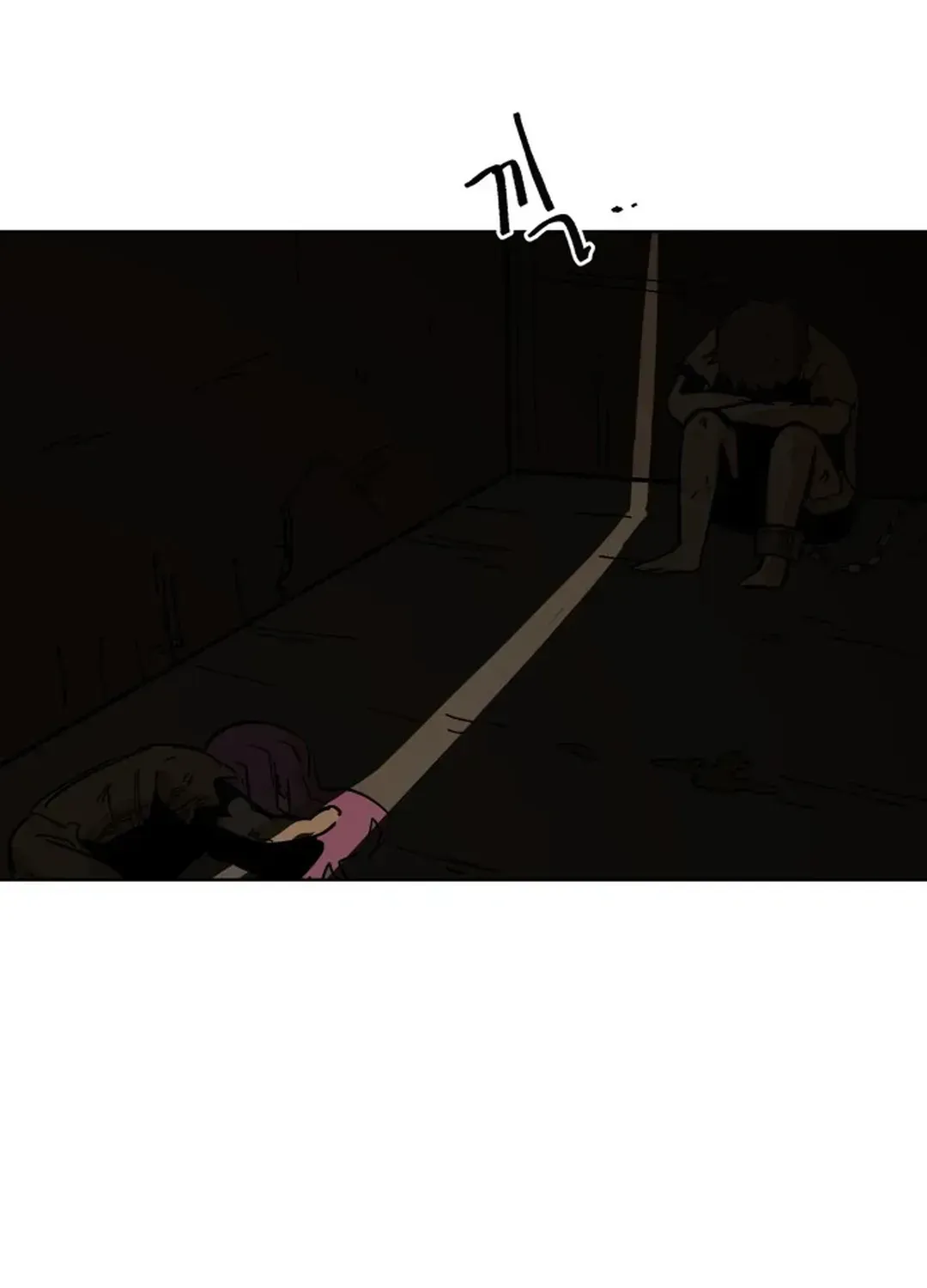 Crimson Stone Chapter 21 page 36 - 