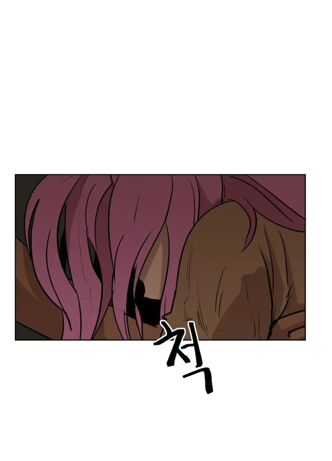 Crimson Stone Chapter 21 page 45 - 