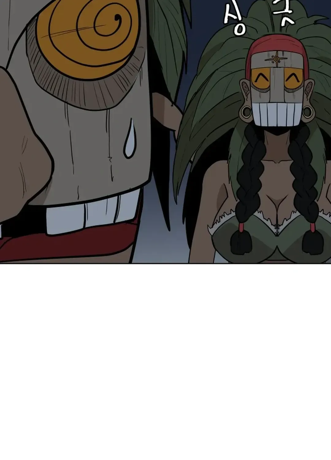 Crimson Stone Chapter 21 page 69 - 