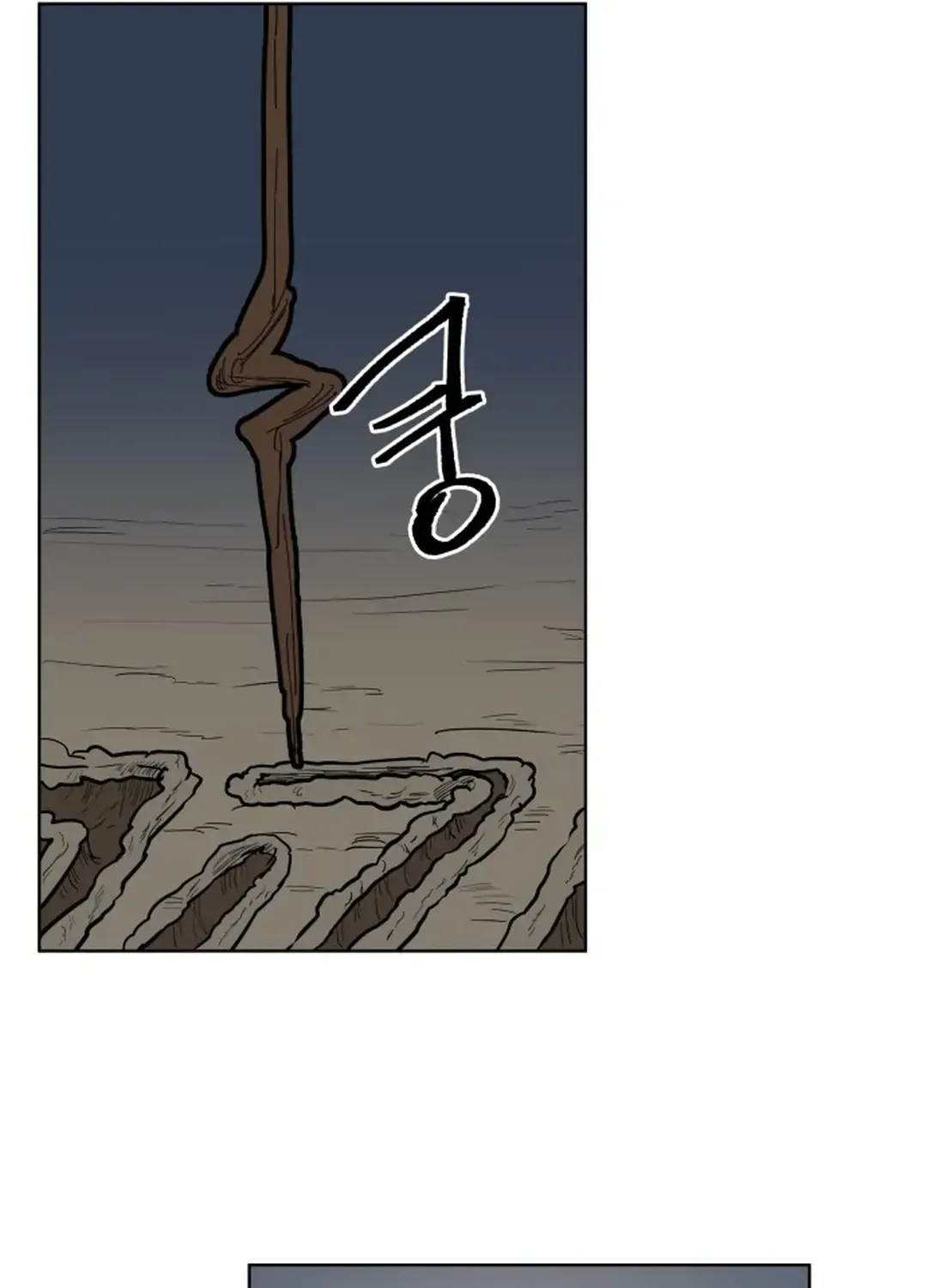 Crimson Stone Chapter 21 page 71 - 