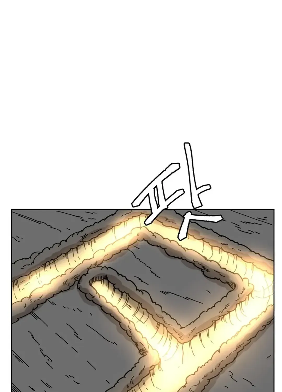 Crimson Stone Chapter 21 page 73 - 