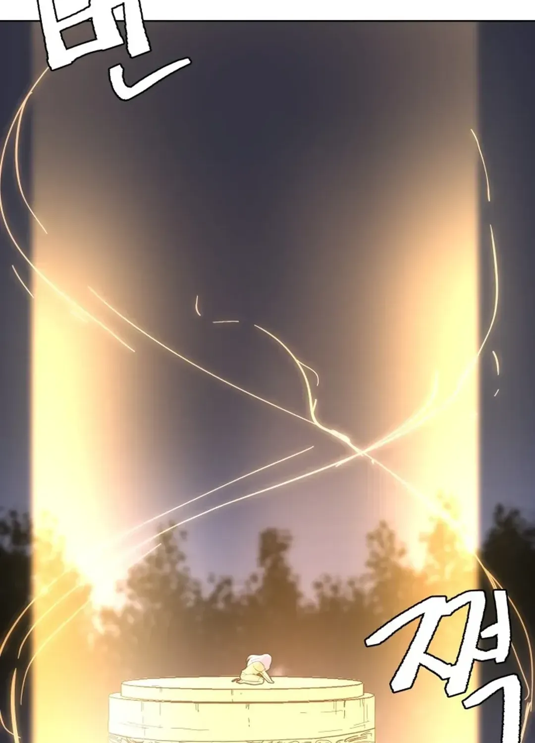 Crimson Stone Chapter 21 page 76 - 