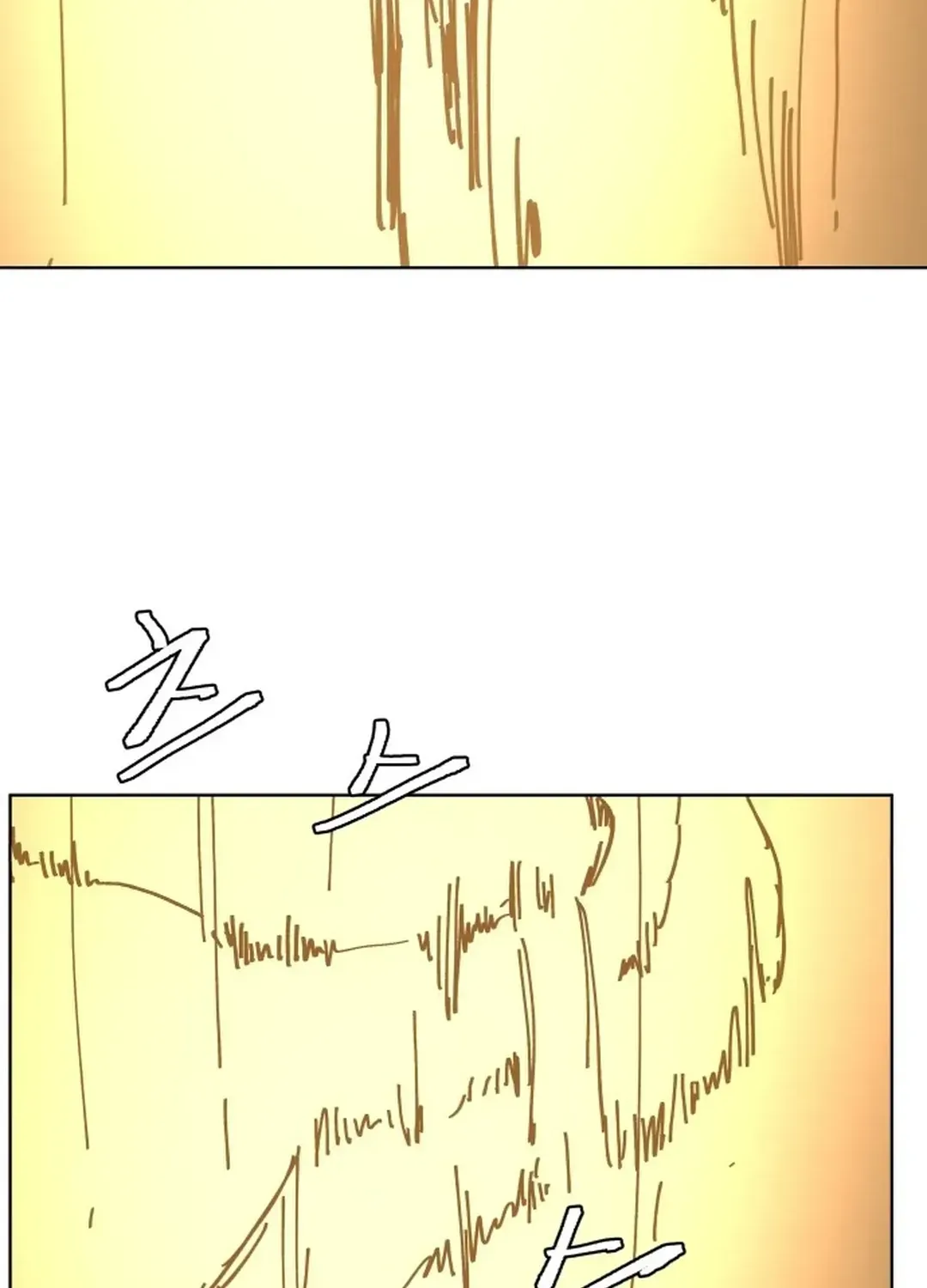 Crimson Stone Chapter 21 page 81 - 