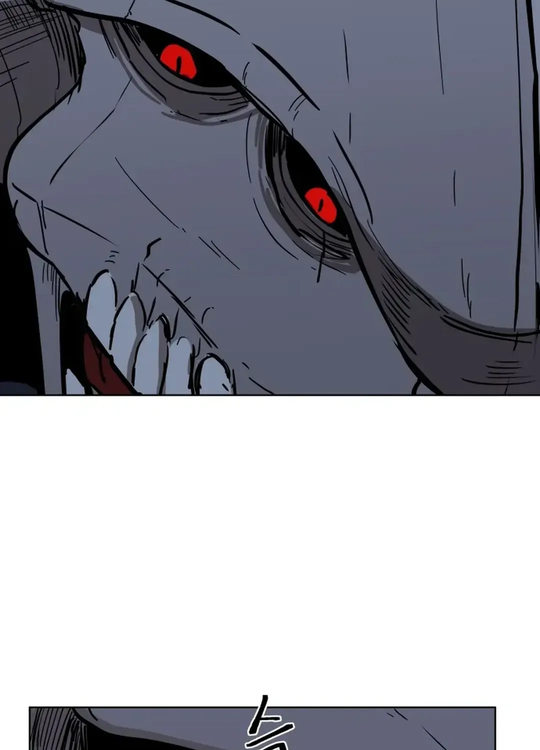 Crimson Stone Chapter 21 page 87 - 