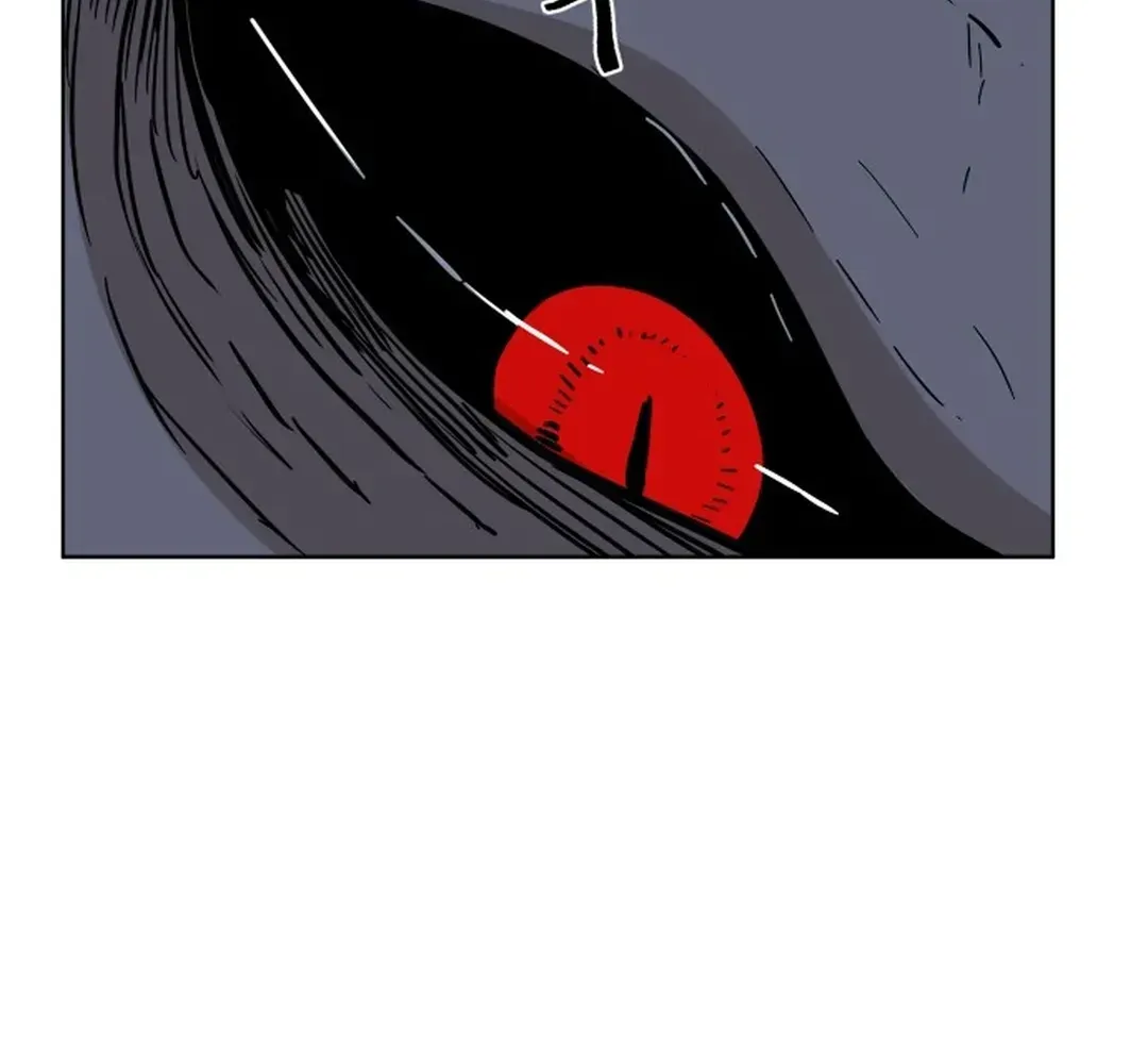 Crimson Stone Chapter 21 page 88 - 