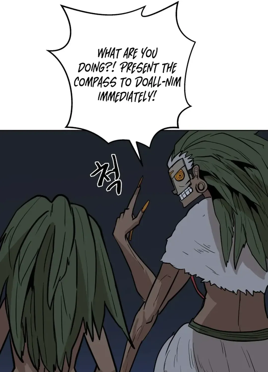 Crimson Stone Chapter 21 page 97 - 