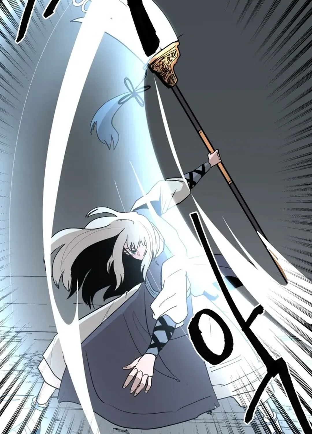 Crimson Stone Chapter 22 page 51 - 