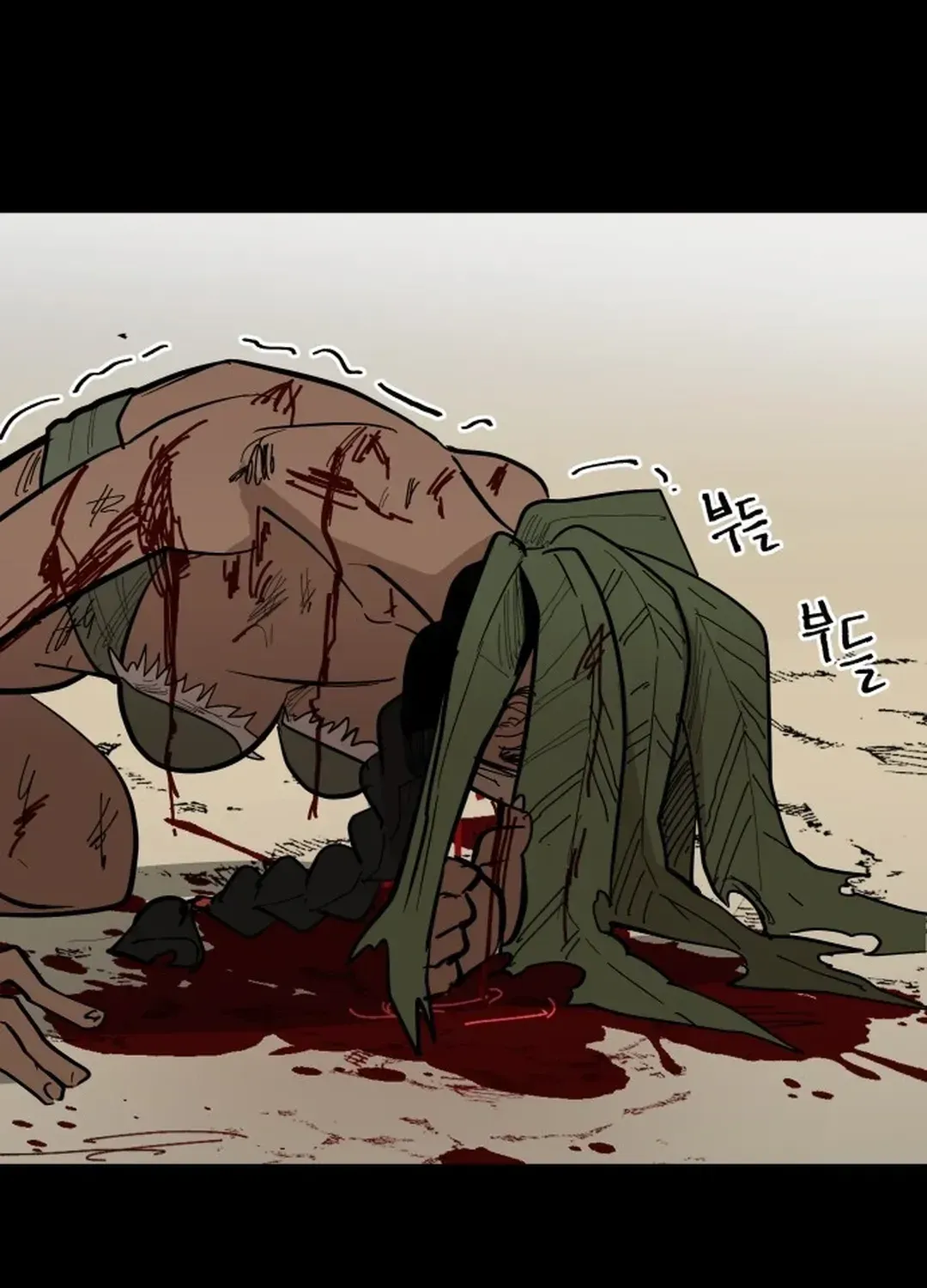 Crimson Stone Chapter 22 page 7 - 