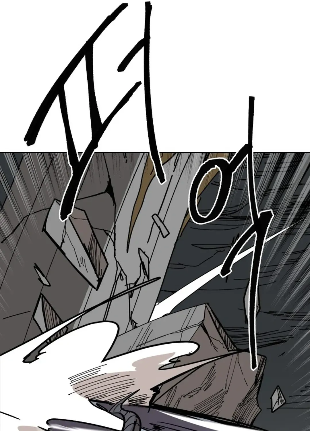 Crimson Stone Chapter 22 page 71 - 