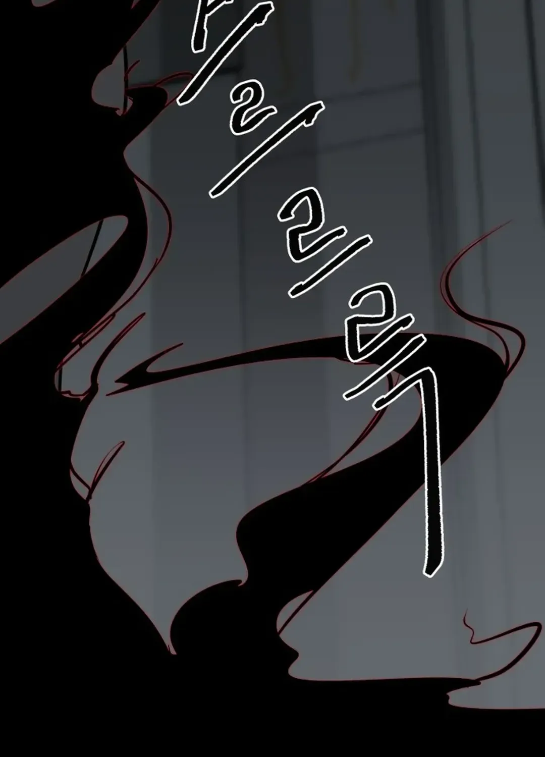 Crimson Stone Chapter 22 page 85 - 