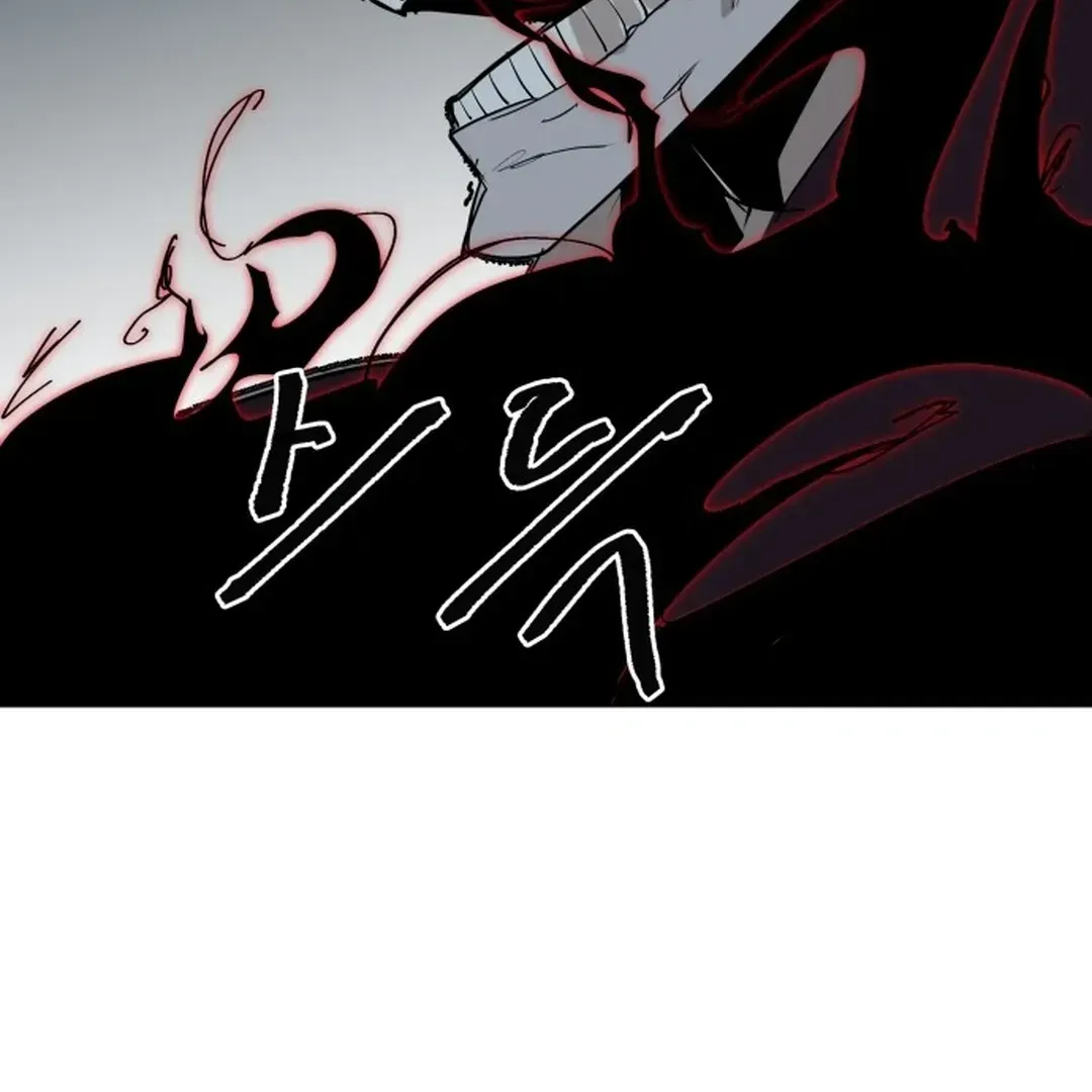 Crimson Stone Chapter 22 page 87 - 