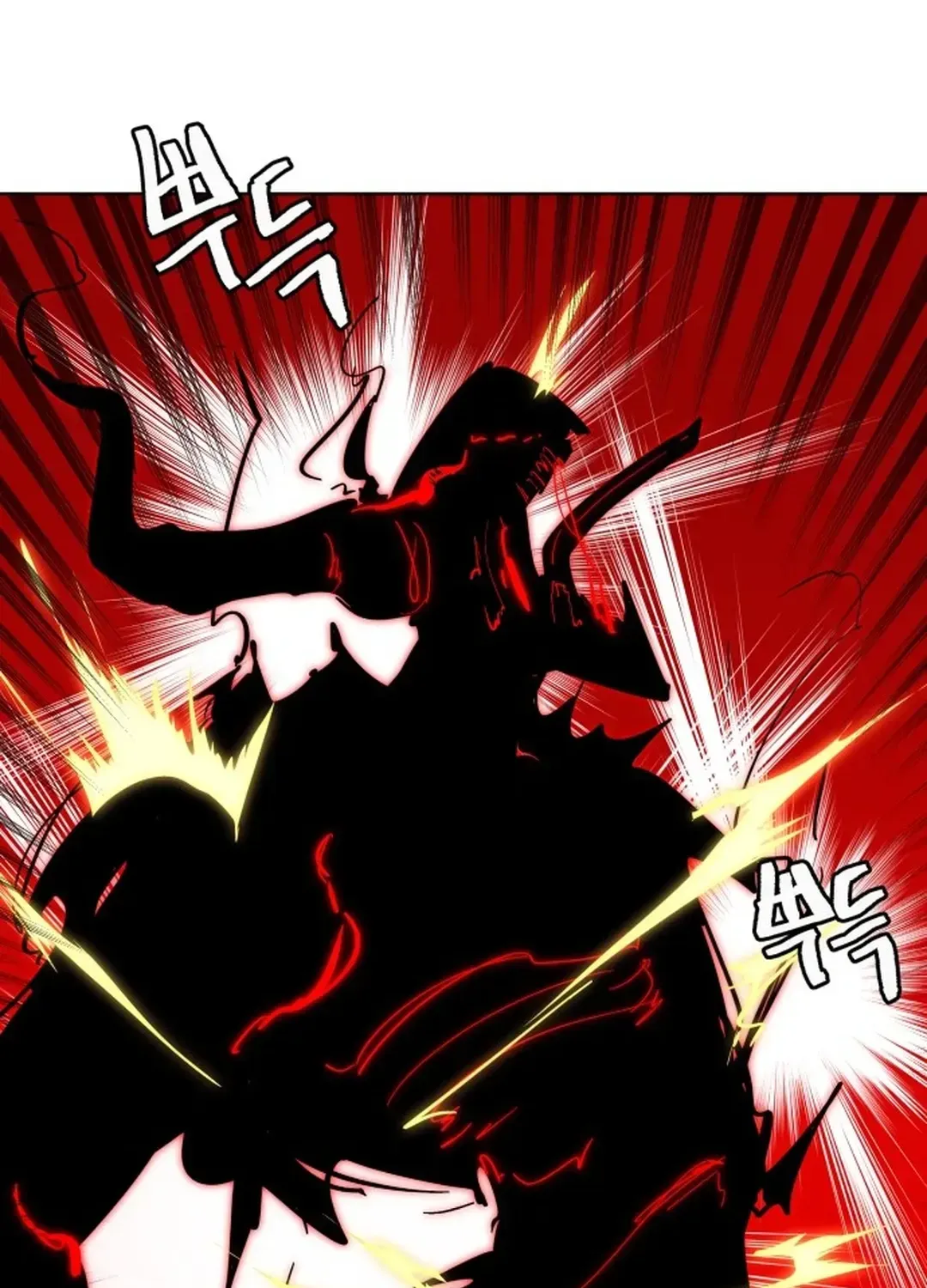 Crimson Stone Chapter 22 page 91 - 