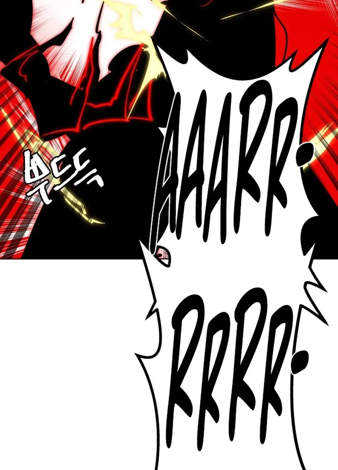 Crimson Stone Chapter 22 page 92 - 