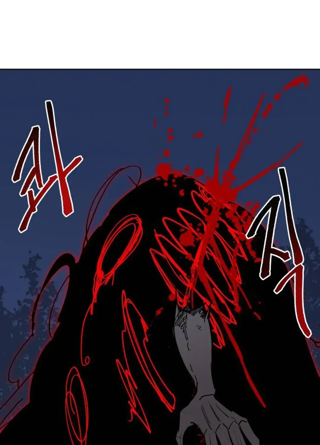 Crimson Stone Chapter 23 page 108 - 