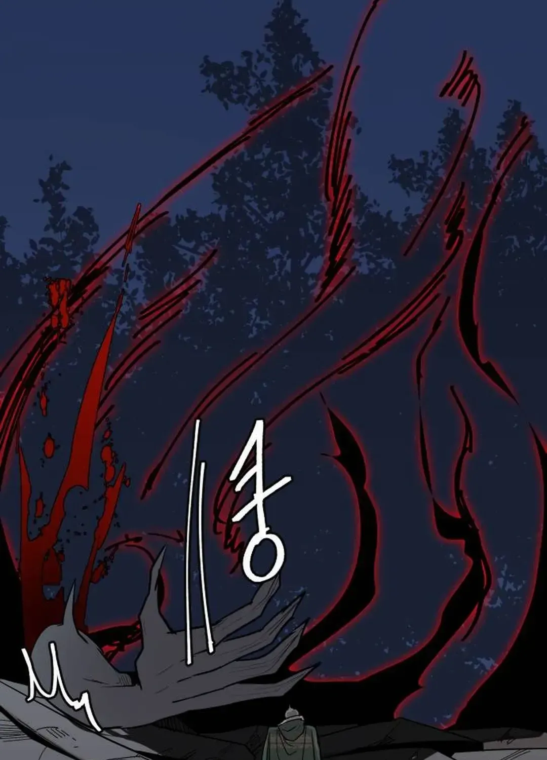 Crimson Stone Chapter 23 page 110 - 