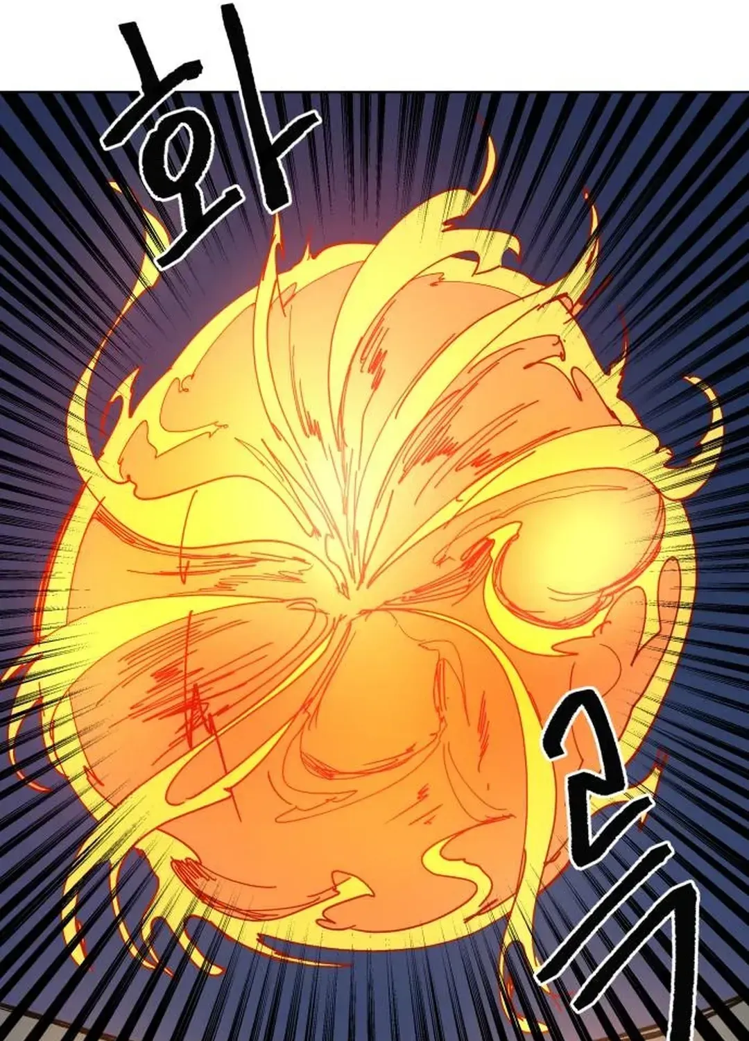 Crimson Stone Chapter 23 page 115 - 
