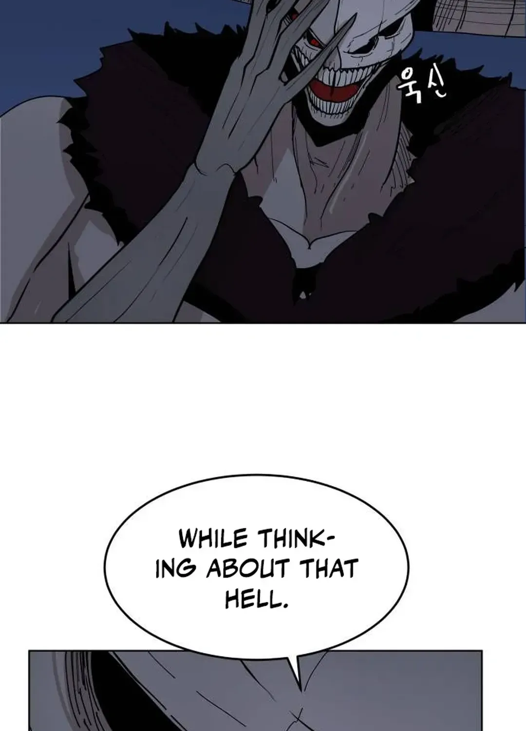 Crimson Stone Chapter 23 page 17 - 
