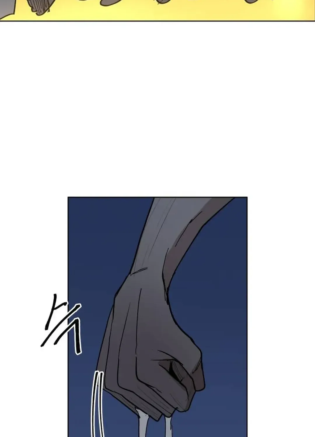 Crimson Stone Chapter 23 page 31 - 