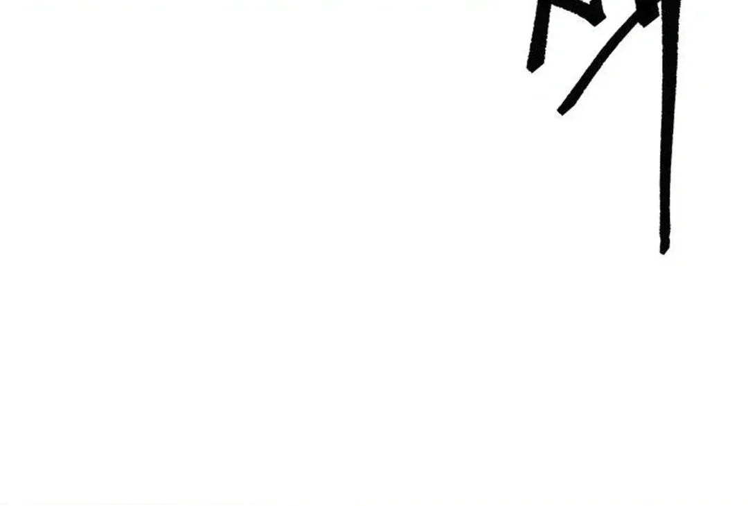 Crimson Stone Chapter 23 page 43 - 