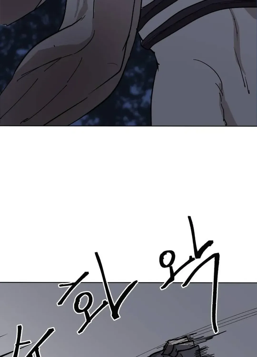 Crimson Stone Chapter 23 page 54 - 