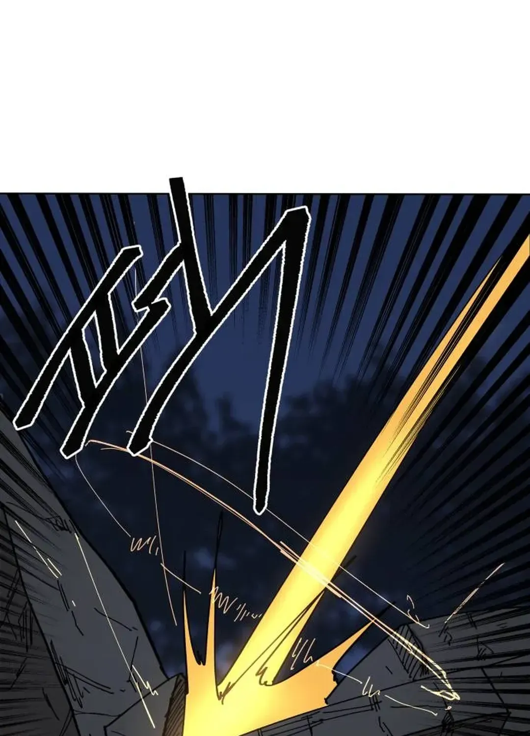Crimson Stone Chapter 23 page 56 - 