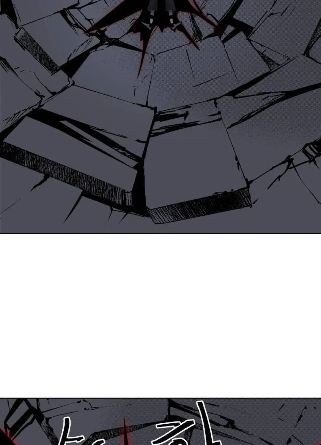 Crimson Stone Chapter 23 page 69 - 