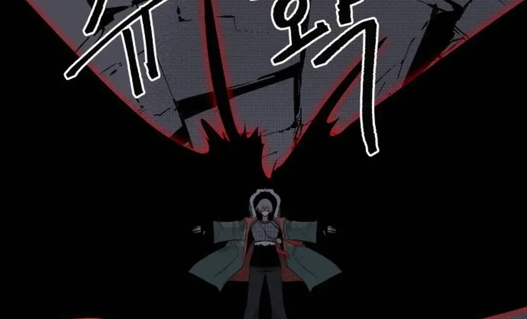 Crimson Stone Chapter 23 page 70 - 