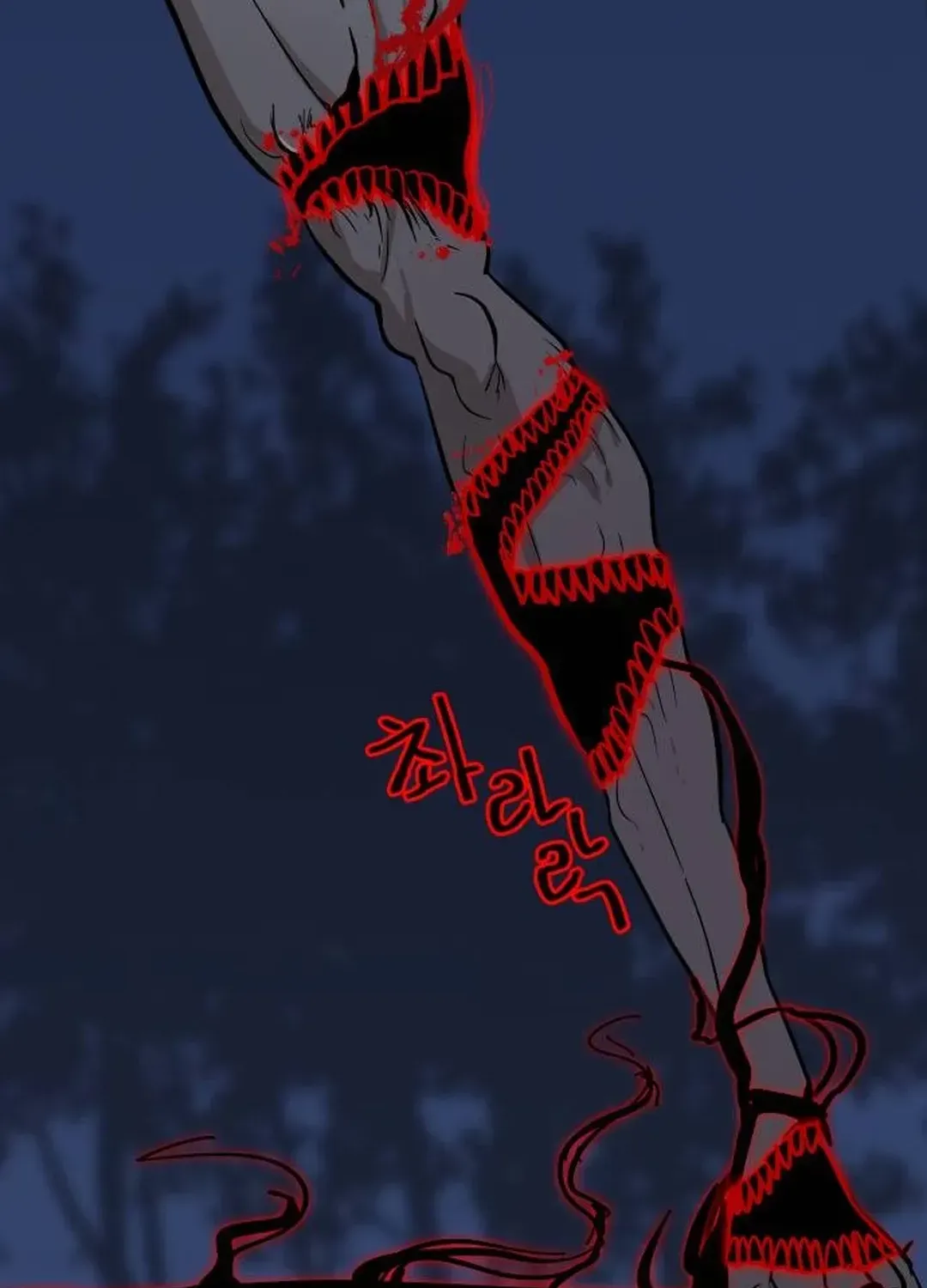 Crimson Stone Chapter 23 page 81 - 