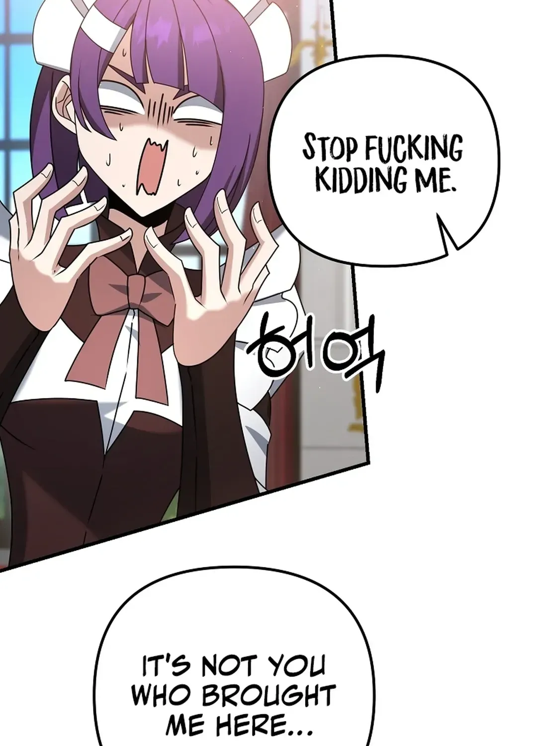 Crimson Stone Chapter 24 page 81 - 