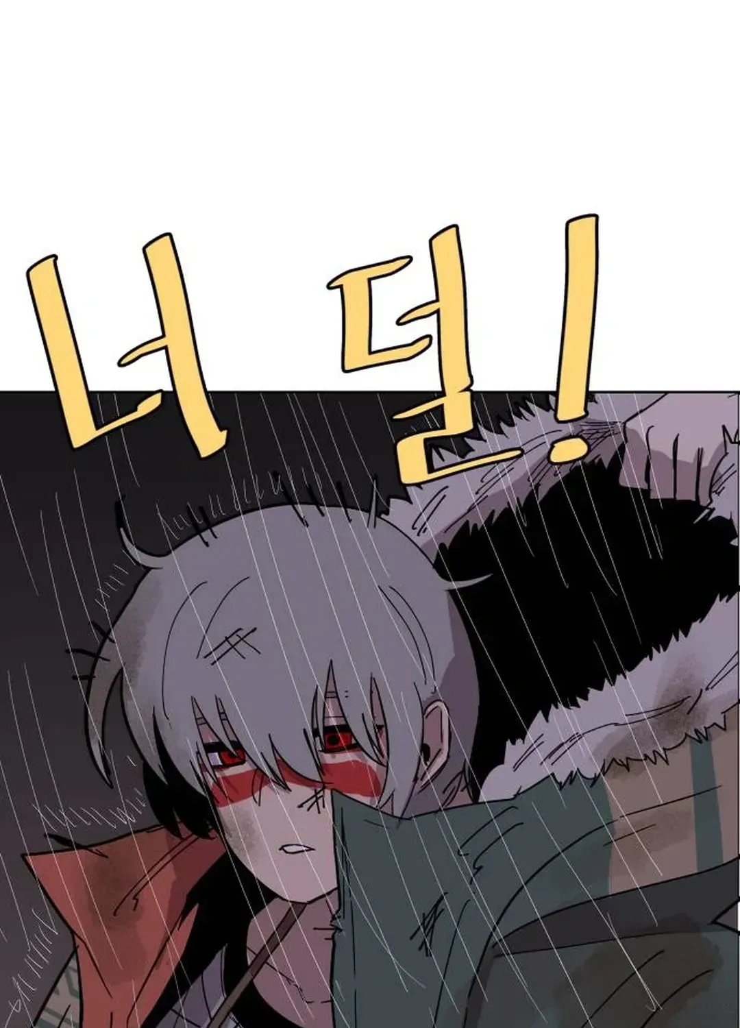 Crimson Stone Chapter 25 page 54 - 