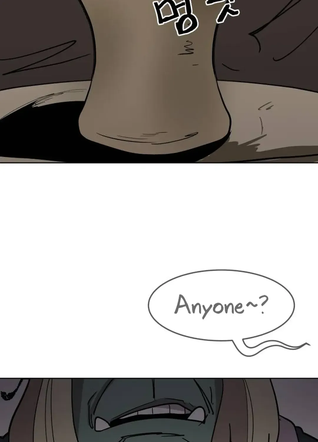 Crimson Stone Chapter 25 page 59 - 