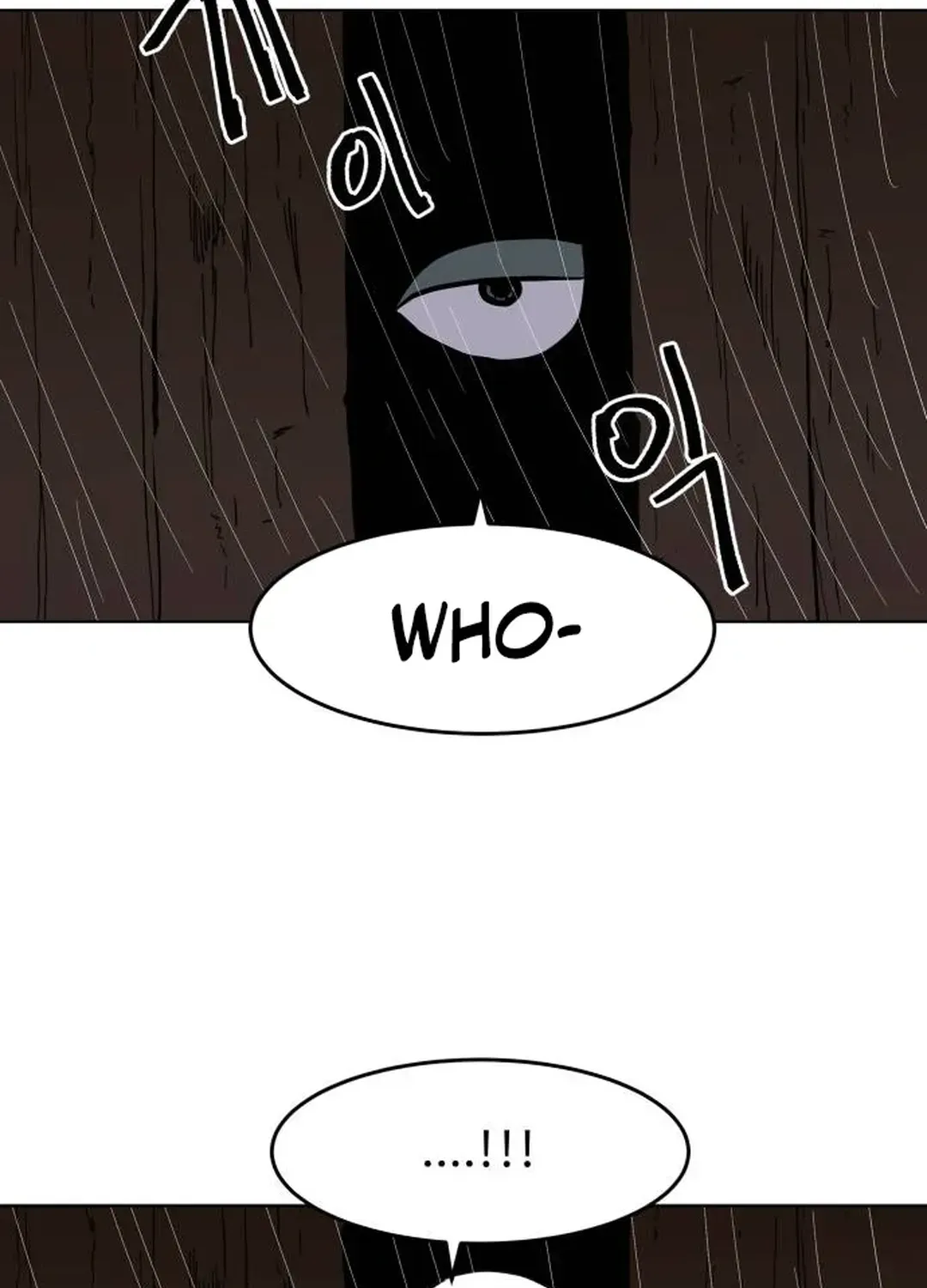 Crimson Stone Chapter 25 page 61 - 