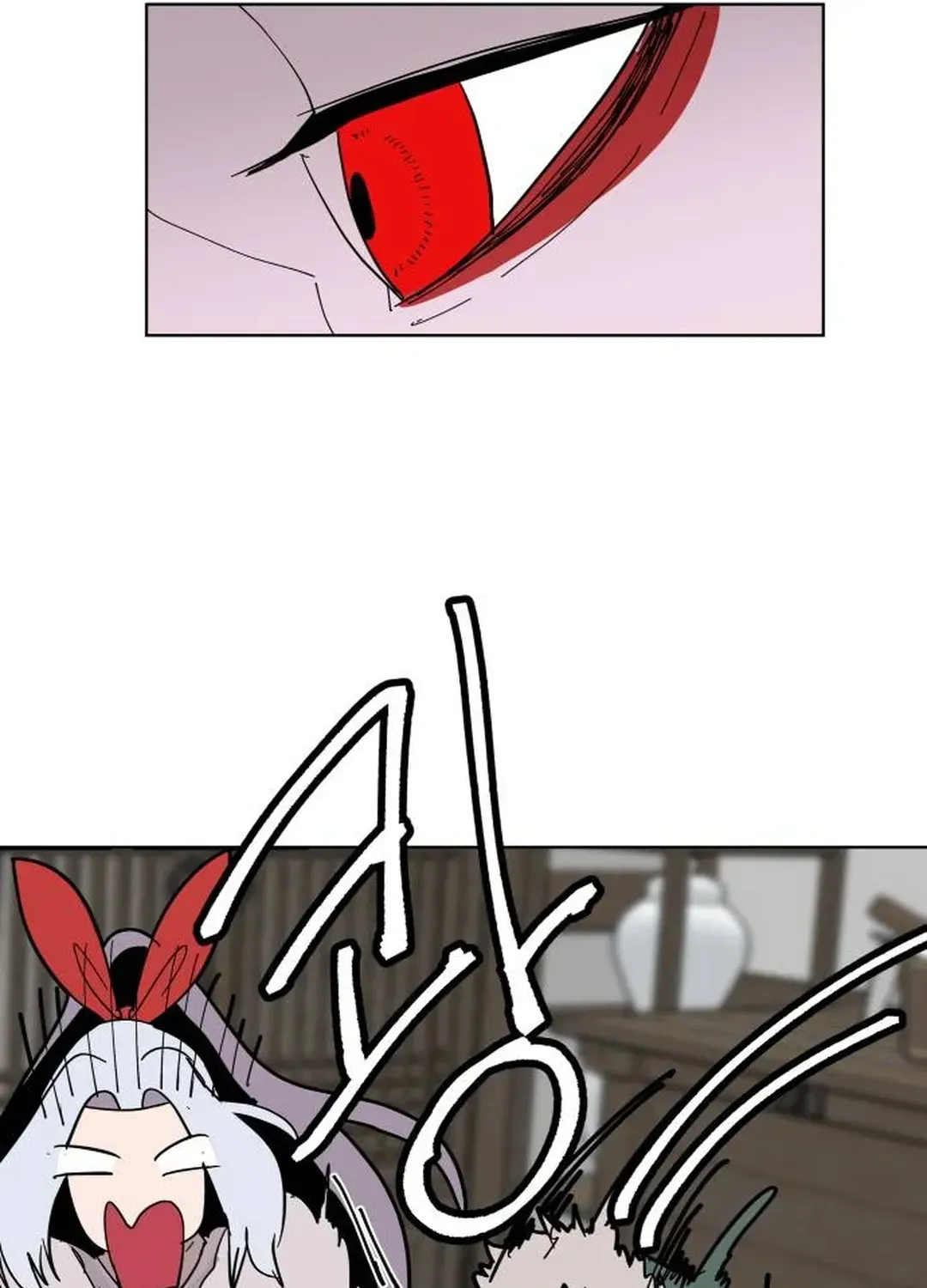 Crimson Stone Chapter 25 page 97 - 