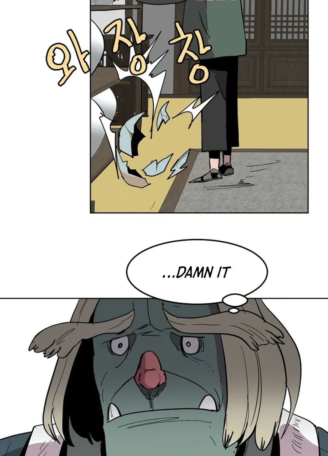 Crimson Stone Chapter 26 page 30 - 