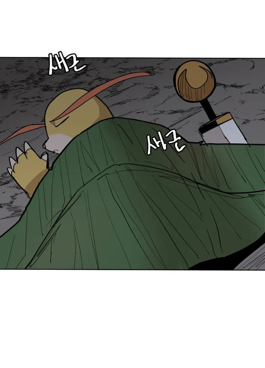 Crimson Stone Chapter 26 page 69 - 