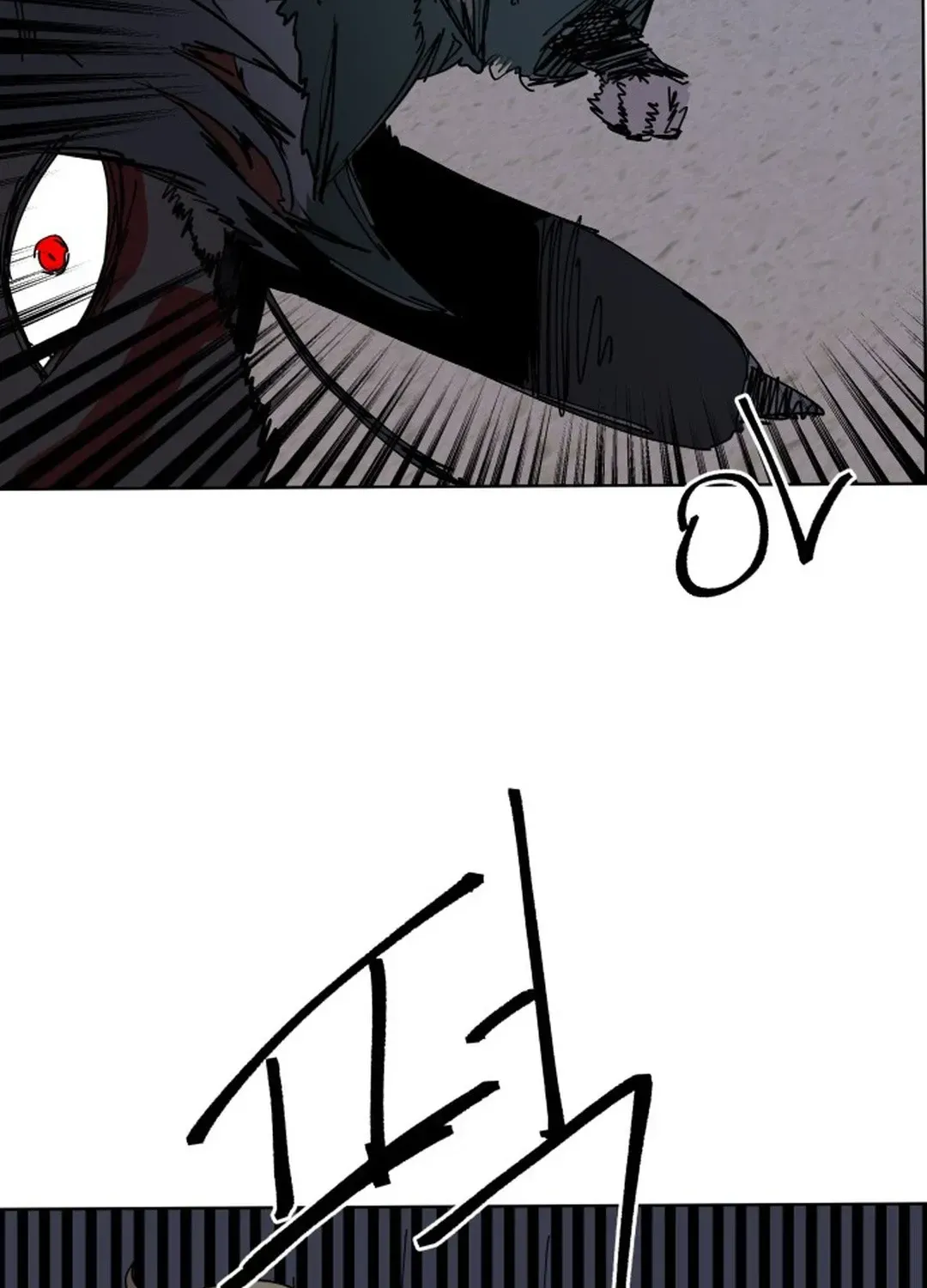 Crimson Stone Chapter 27 page 30 - 