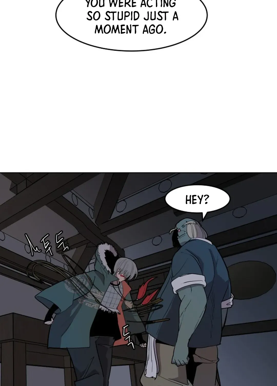 Crimson Stone Chapter 27 page 5 - 